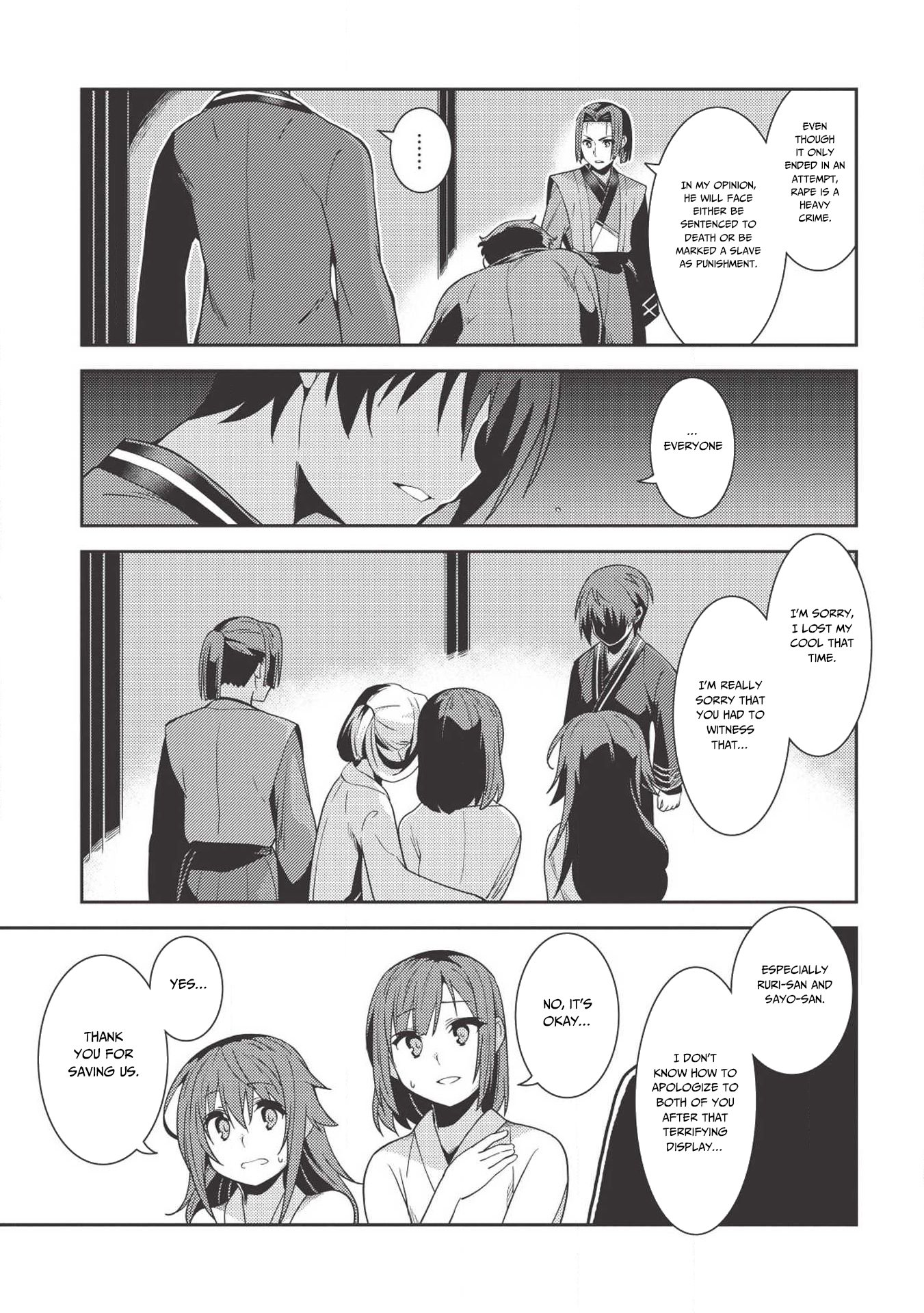 Seirei Gensouki - Konna Sekai de Deaeta Kimi ni Chapter 26 26